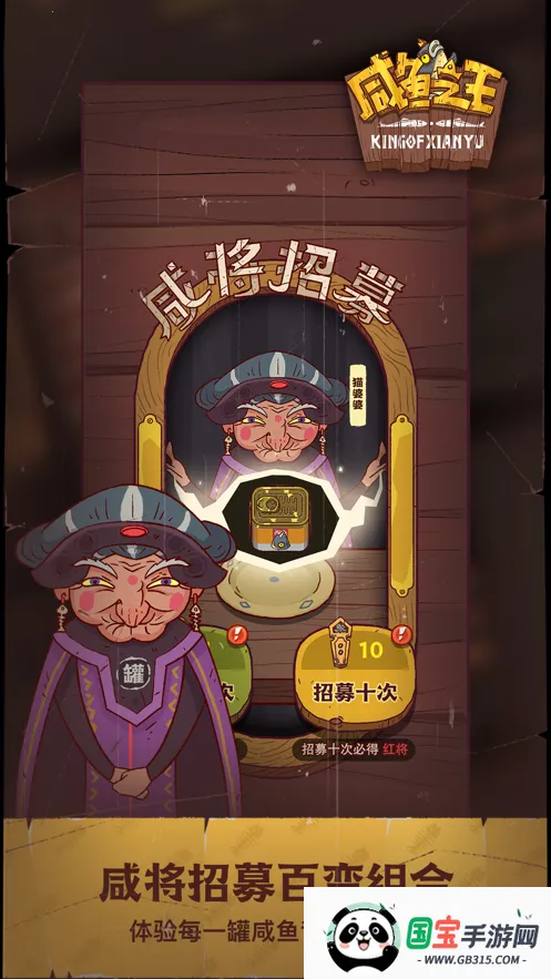 ����֮��(��������С��Ϸ)v0.31.0 �ֻ����ͼ1