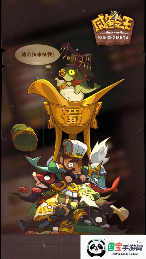 ����֮��(��������С��Ϸ)v0.31.0 �ֻ����ͼ2