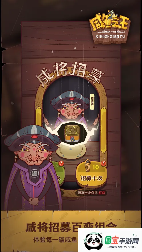 ����֮��(��������С��Ϸ)v0.31.0 �ֻ����ͼ3