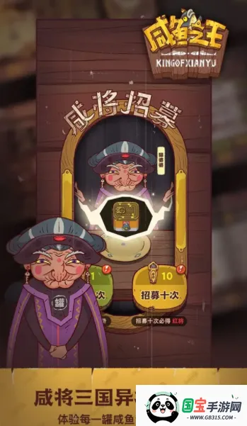 ����֮��(��������С��Ϸ)