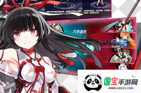 ս��Ӣ������2026���°汾