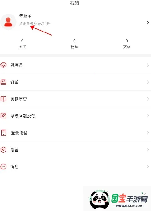 �۲�����(������Ѷ����)