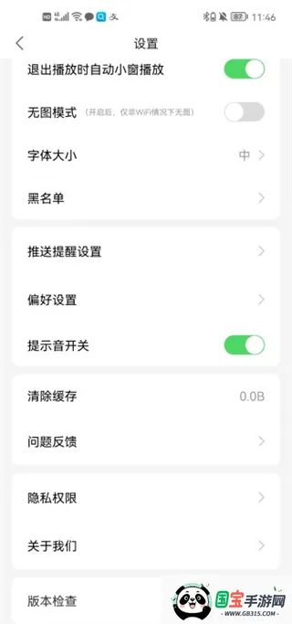 �۲�����(������Ѷ����)