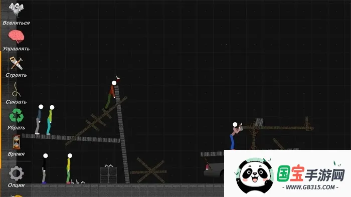 ����˲��������ֳ������ֻ���v2.0.0.11 ��׿���ͼ2