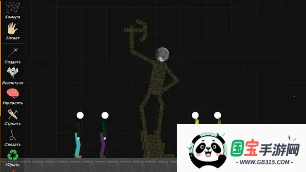 ����˲��������ֳ������ֻ���v2.0.0.11 ��׿���ͼ4