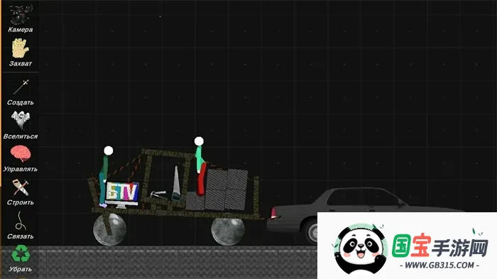 ����˲��������ֳ������ֻ���v2.0.0.11 ��׿���ͼ1