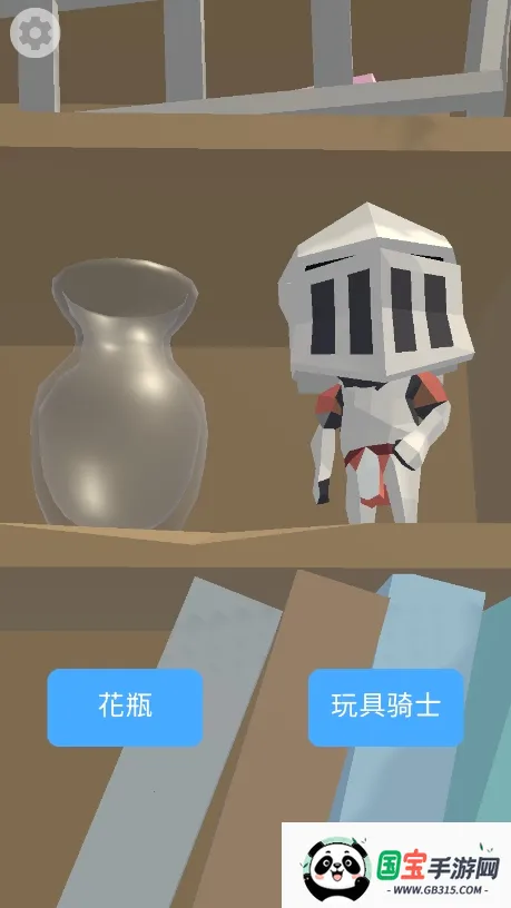 ��������2026���ذ�װv1.5.14 ��׿���ͼ3