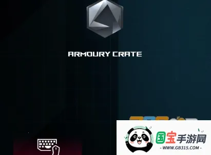 ARMOURY CRATE2026�ٷ����°汾