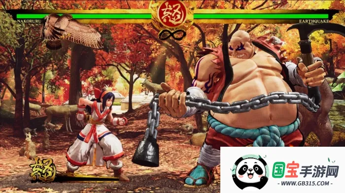 �̻���(����������)v1.0.4 ��Ѱ��ͼ0