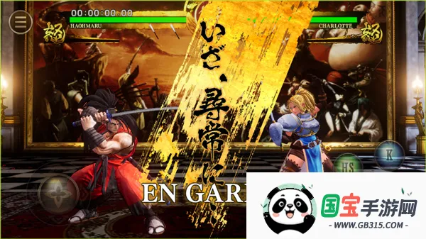 �̻���(����������)v1.0.4 ��Ѱ��ͼ1