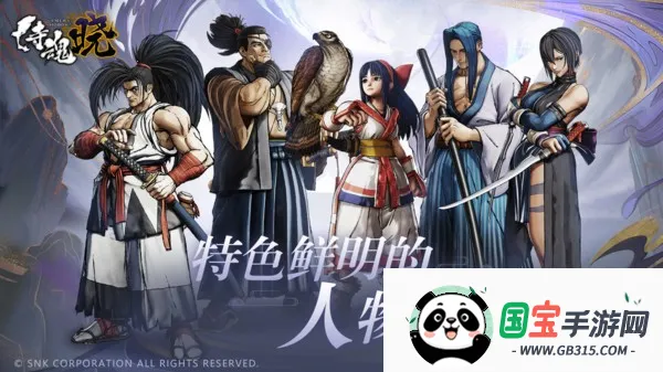 �̻���(����������)v1.0.4 ��Ѱ��ͼ4