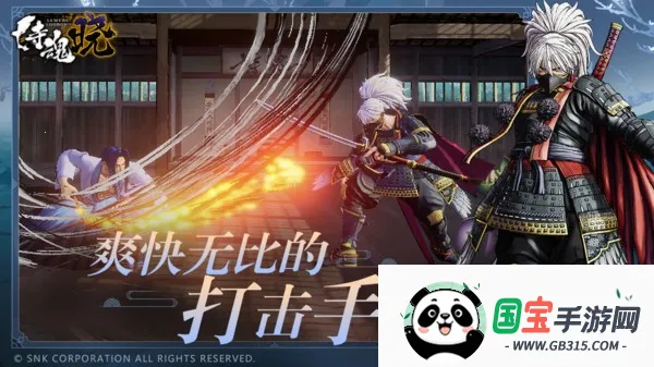 �̻���(����������)v1.0.4 ��Ѱ��ͼ3