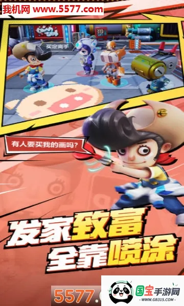 ָ�������2026���ذ�װv2.1.0.2 ��׿���ͼ2