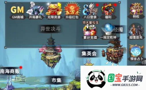 ָ�������2026���ذ�װ