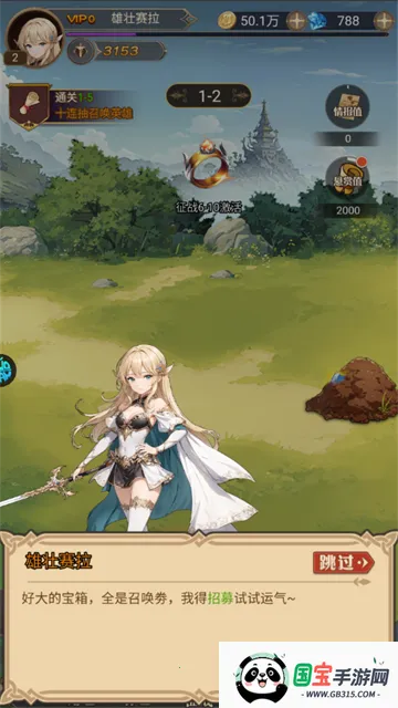 ָ�������2026���ذ�װ