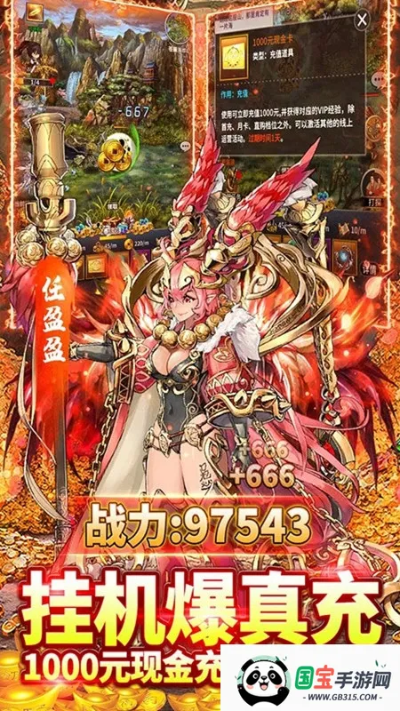 ָ�������2026���ذ�װ