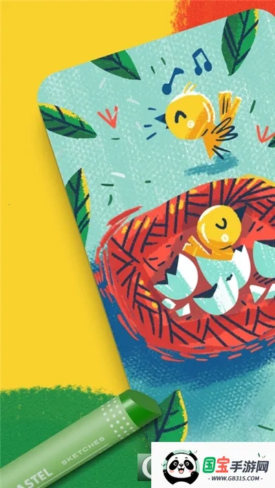 行影勾绘2026官方正版v1.4.16 官方正版截图1