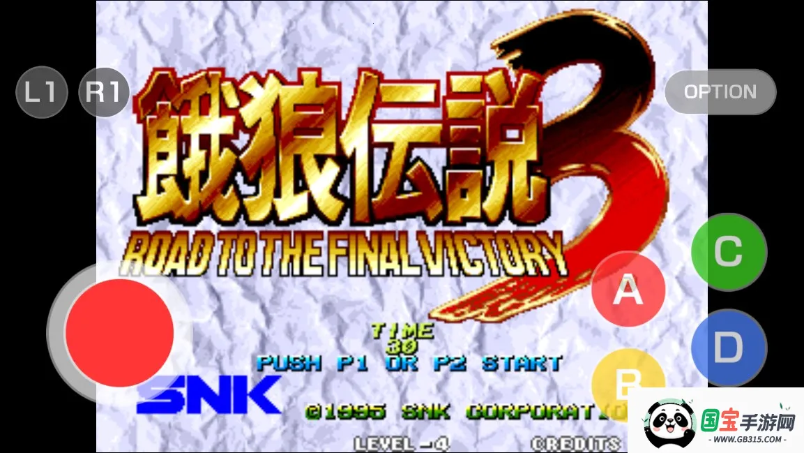 ���Ǵ�˵3(�ֻ�������)v1.1.2 ��Ѱ��ͼ0