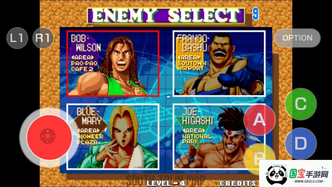 ���Ǵ�˵3(�ֻ�������)v1.1.2 ��Ѱ��ͼ2