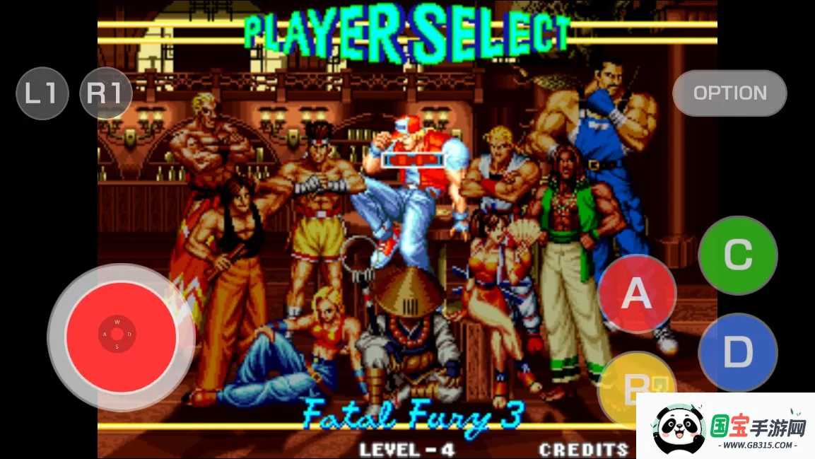 ���Ǵ�˵3(�ֻ�������)v1.1.2 ��Ѱ��ͼ3