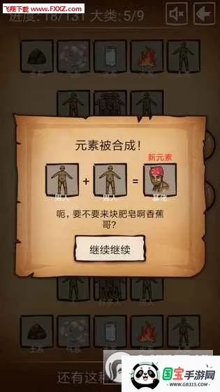 ��������������2026���°汾v4.1.0 �ٷ������ͼ4