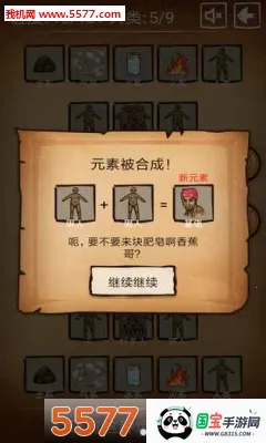 ��������������2026���°汾v4.1.0 �ٷ������ͼ1