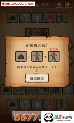 ��������������2026���°汾v4.1.0 �ٷ������ͼ2