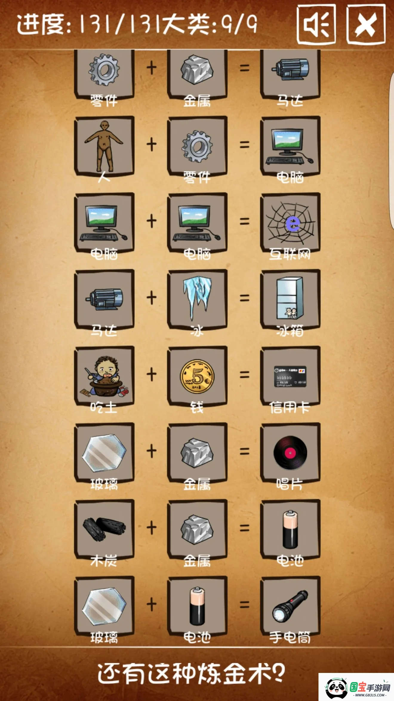 ��������������2026���°汾