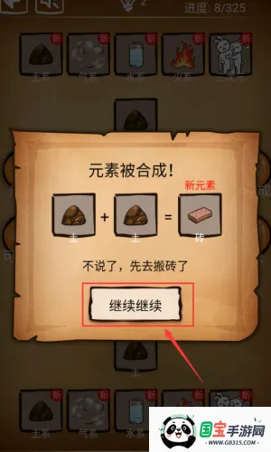 ��������������2026���°汾