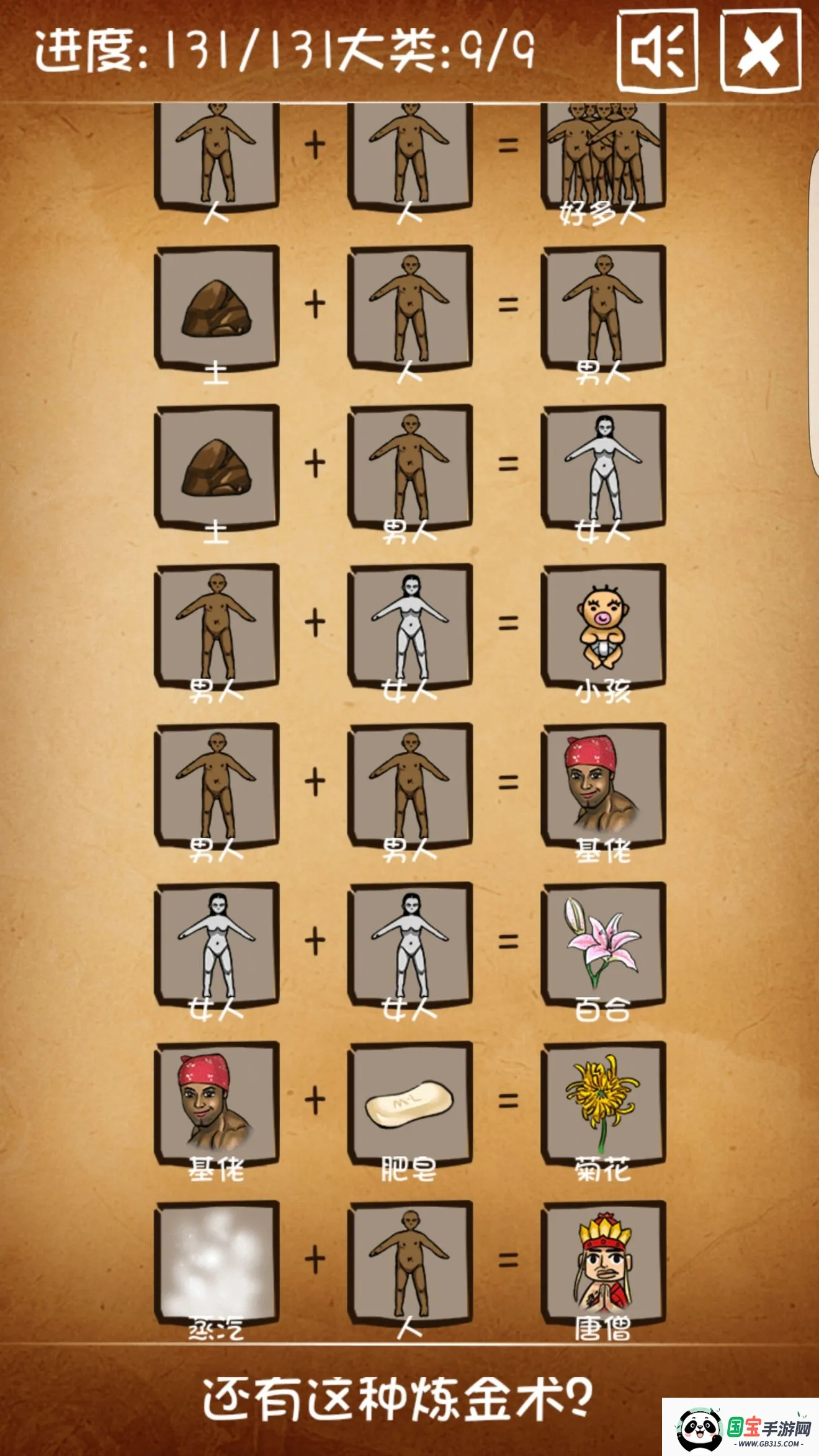 ��������������2026���°汾