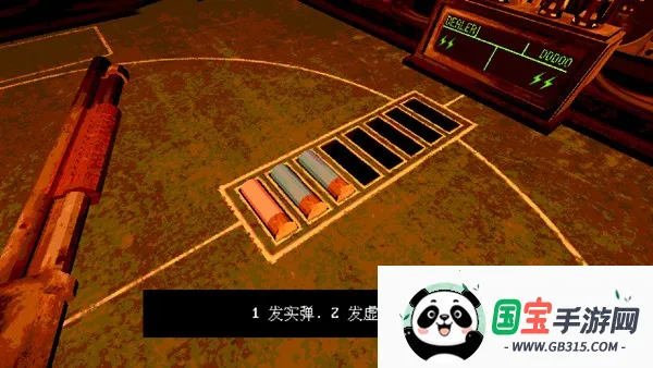 ��ħ����(����˹������Ϸ)