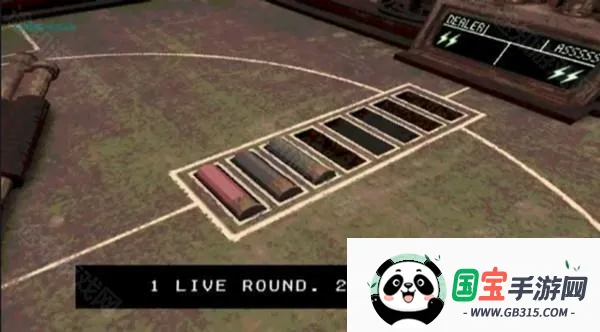 ��ħ����(����˹������Ϸ)