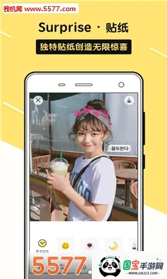 sphoto2026下载安装v1.0.1 免费版截图0