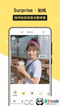 sphoto2026下载安装 sphoto2026下载安装