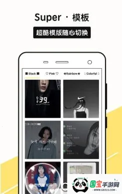 sphoto2026下载安装 sphoto2026下载安装