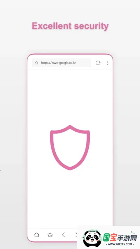 Stargon(浏览器功能全)v6.3.2 手机版截图2
