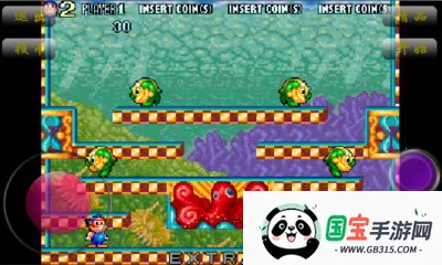 ѩ���ֵ�2���ư�(ѩ���ֵ�2��Ϸ��)v768c84e ��Ѱ��ͼ3