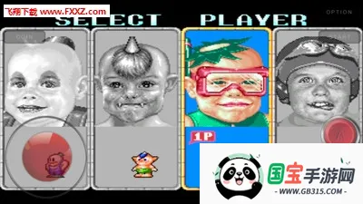 ѩ���ֵ�2���ư�(ѩ���ֵ�2��Ϸ��)v768c84e ��Ѱ��ͼ2