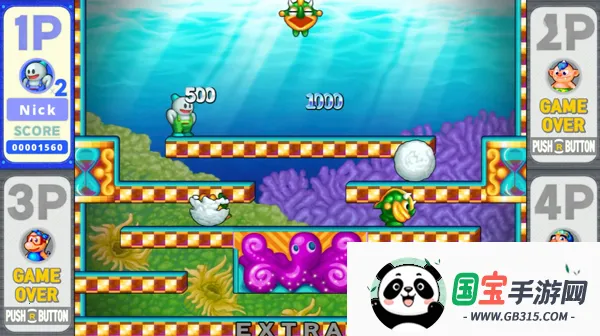 ��Ϸ���ֹ��Խ�ͼ2