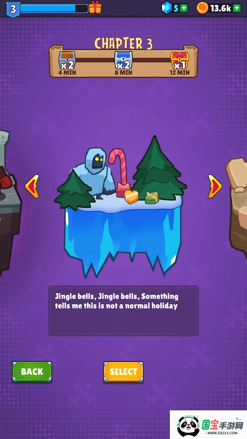 �����Ҵ���(���ð����Ϸ)v2.0.160 �ֻ����ͼ2