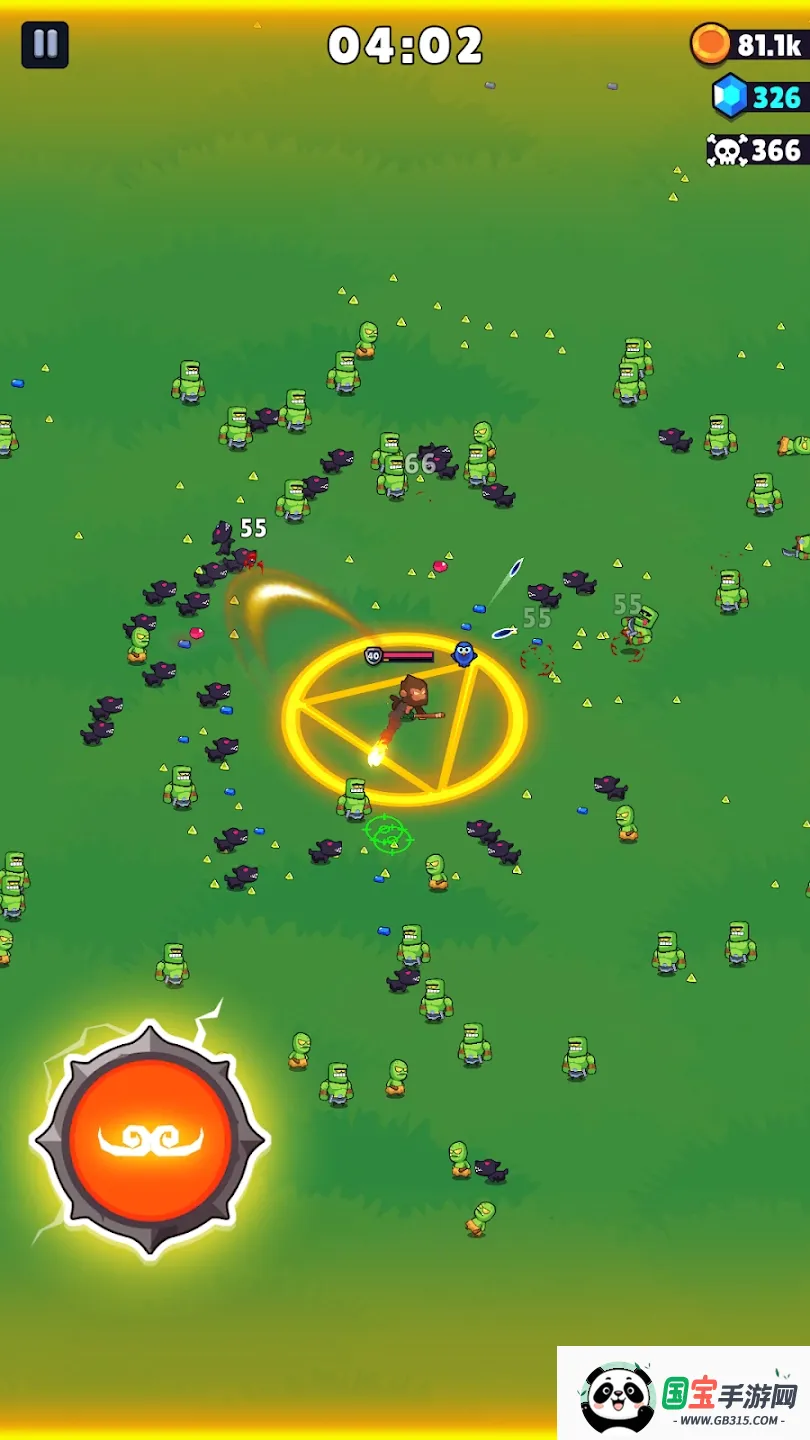 �����Ҵ���(���ð����Ϸ)v2.0.160 �ֻ����ͼ4