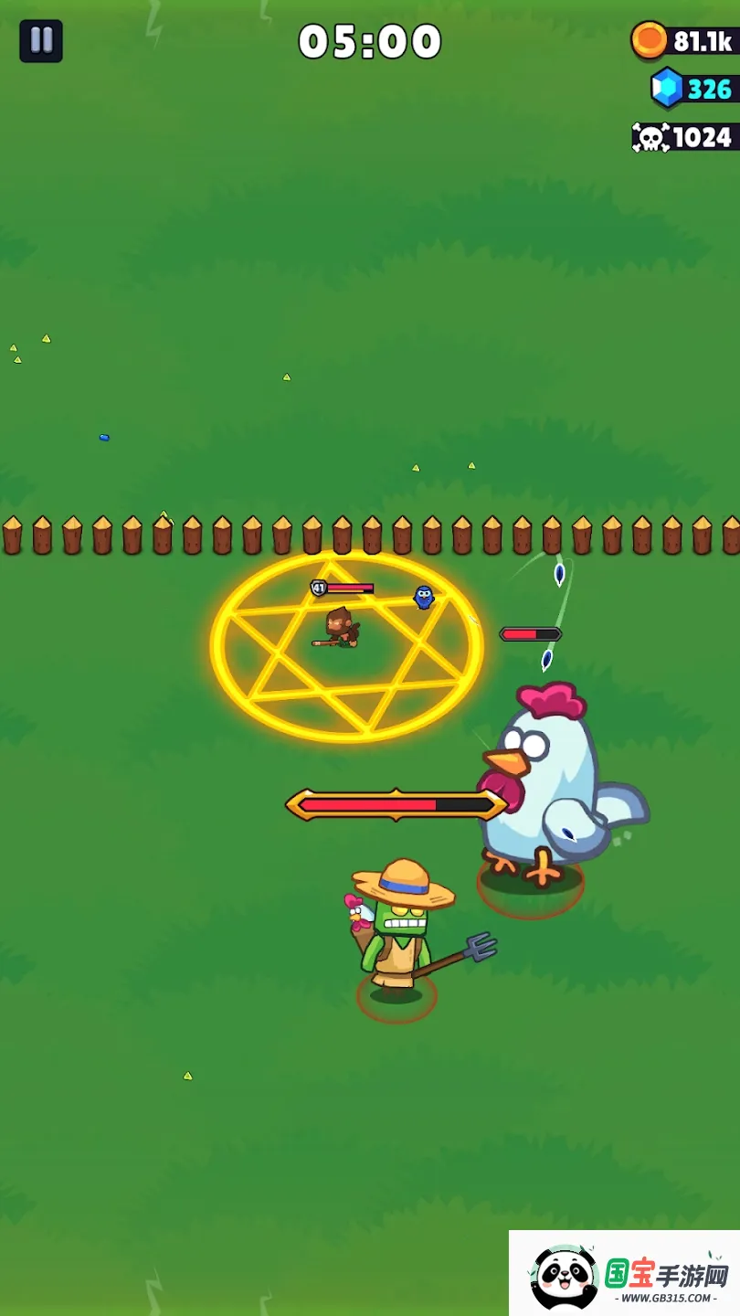 �����Ҵ���(���ð����Ϸ)v2.0.160 �ֻ����ͼ3