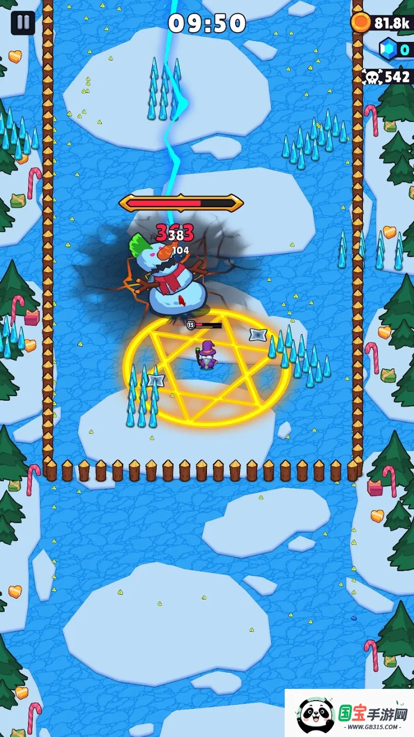 �����Ҵ���(���ð����Ϸ)