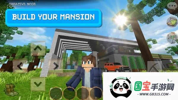 ����ɳ�����������ֻ���v1.0.0 ��׿���ͼ2