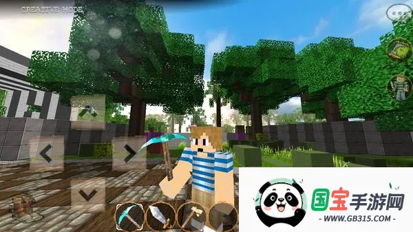 ����ɳ�����������ֻ���v1.0.0 ��׿���ͼ3