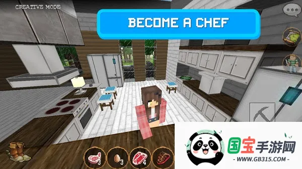 ����ɳ�����������ֻ���v1.0.0 ��׿���ͼ4