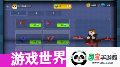 ����ɳ�����������ֻ���