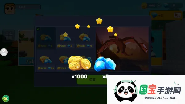 ����ɳ�����������ֻ���