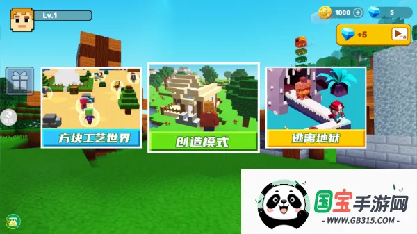 ����ɳ�����������ֻ���