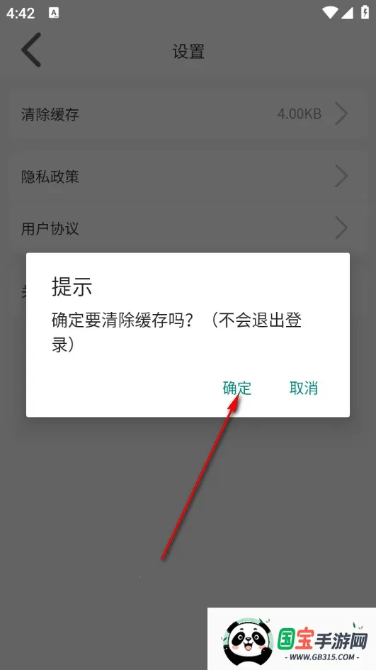 ����ʱ��(�̾�׷�繤��)